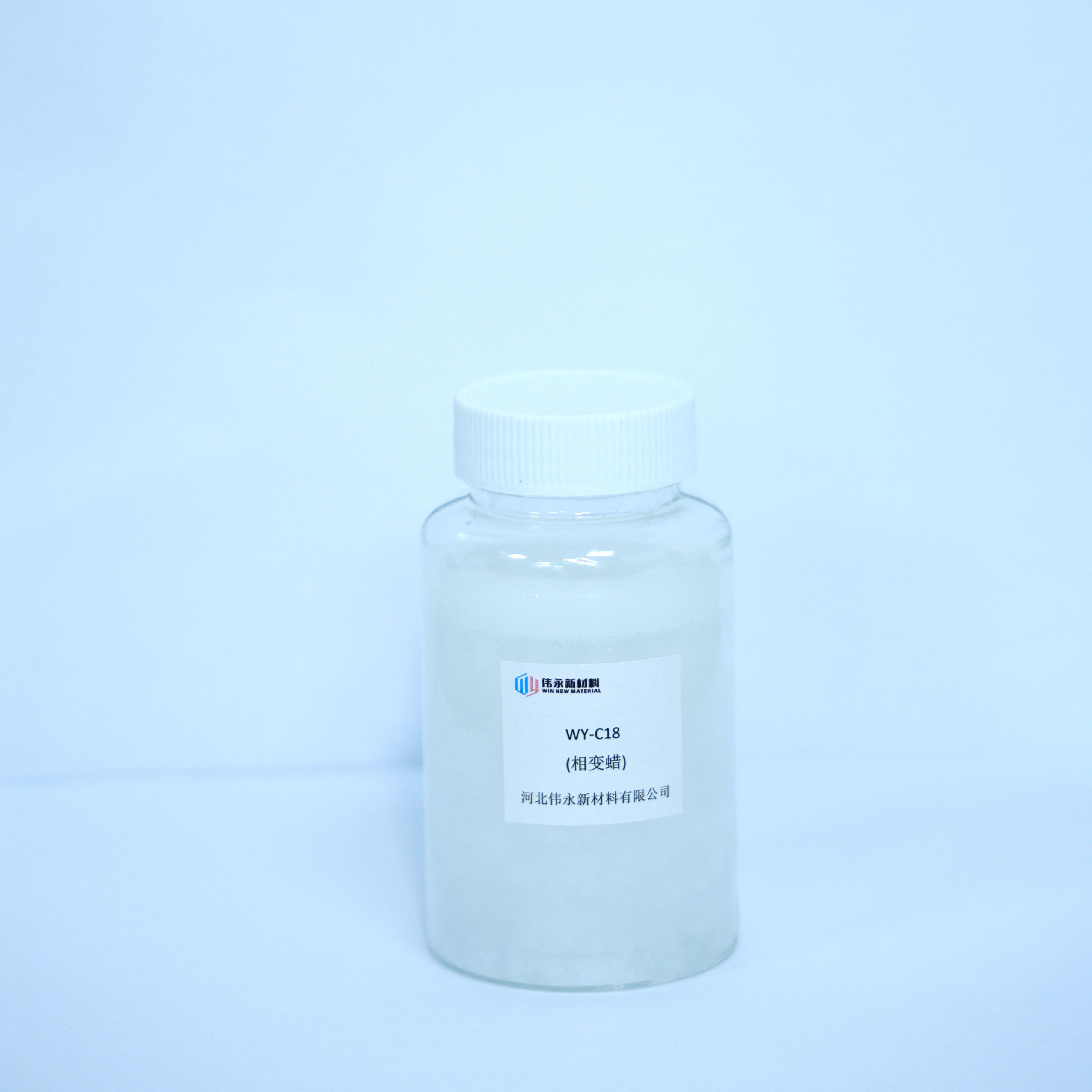 Customized Phase Change Wax N Octadecane C18 Industrial Grade