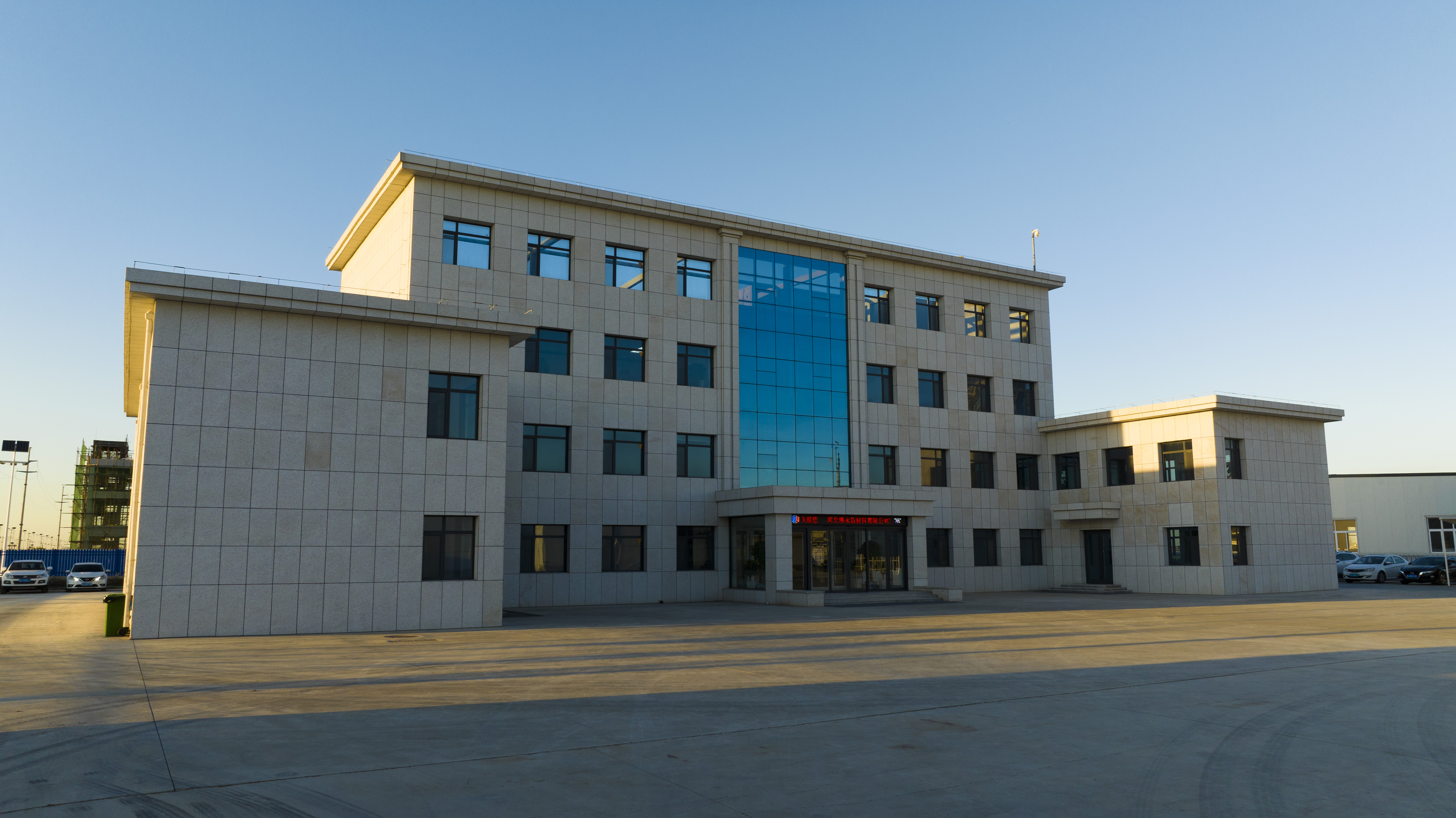 High-Quality Polyethylene wax Company 