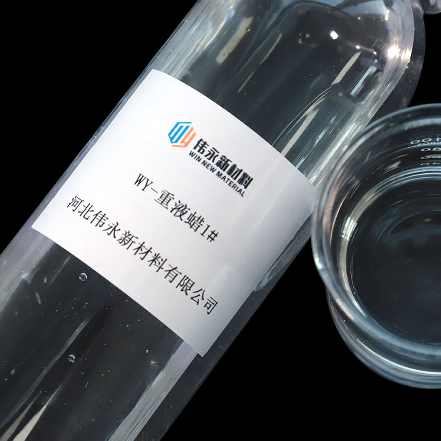 Eco-friendly Liquid Wax C14 To C17 Alkanes