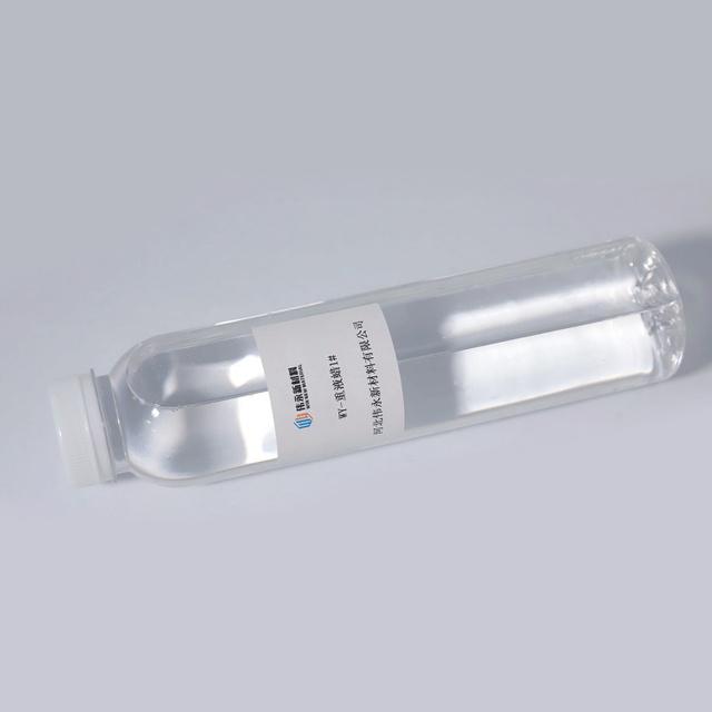 WY-Environmental Protection Liquid Wax 1#