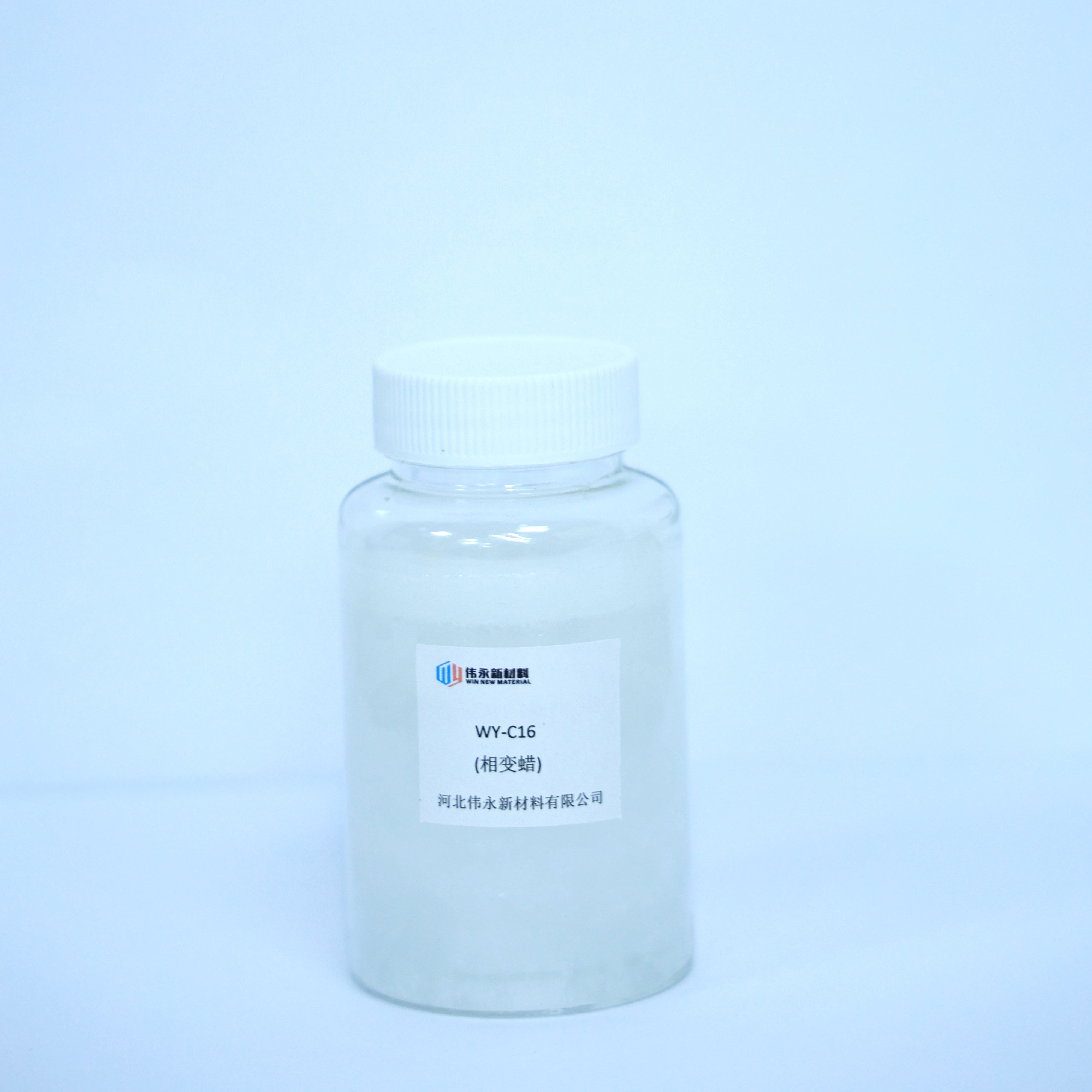 Cold Chain Phase Change Wax N Hexadecane C16 Industrial Grade