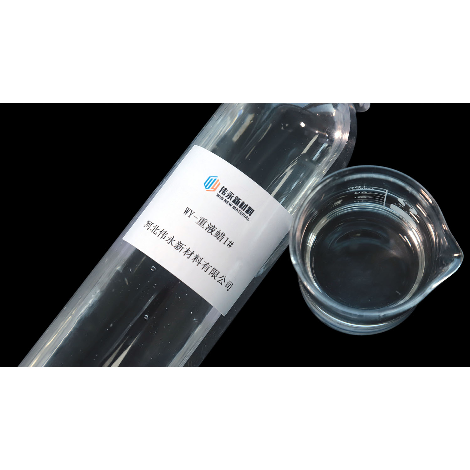 WY-Environmental protection liquid wax 1# (2)