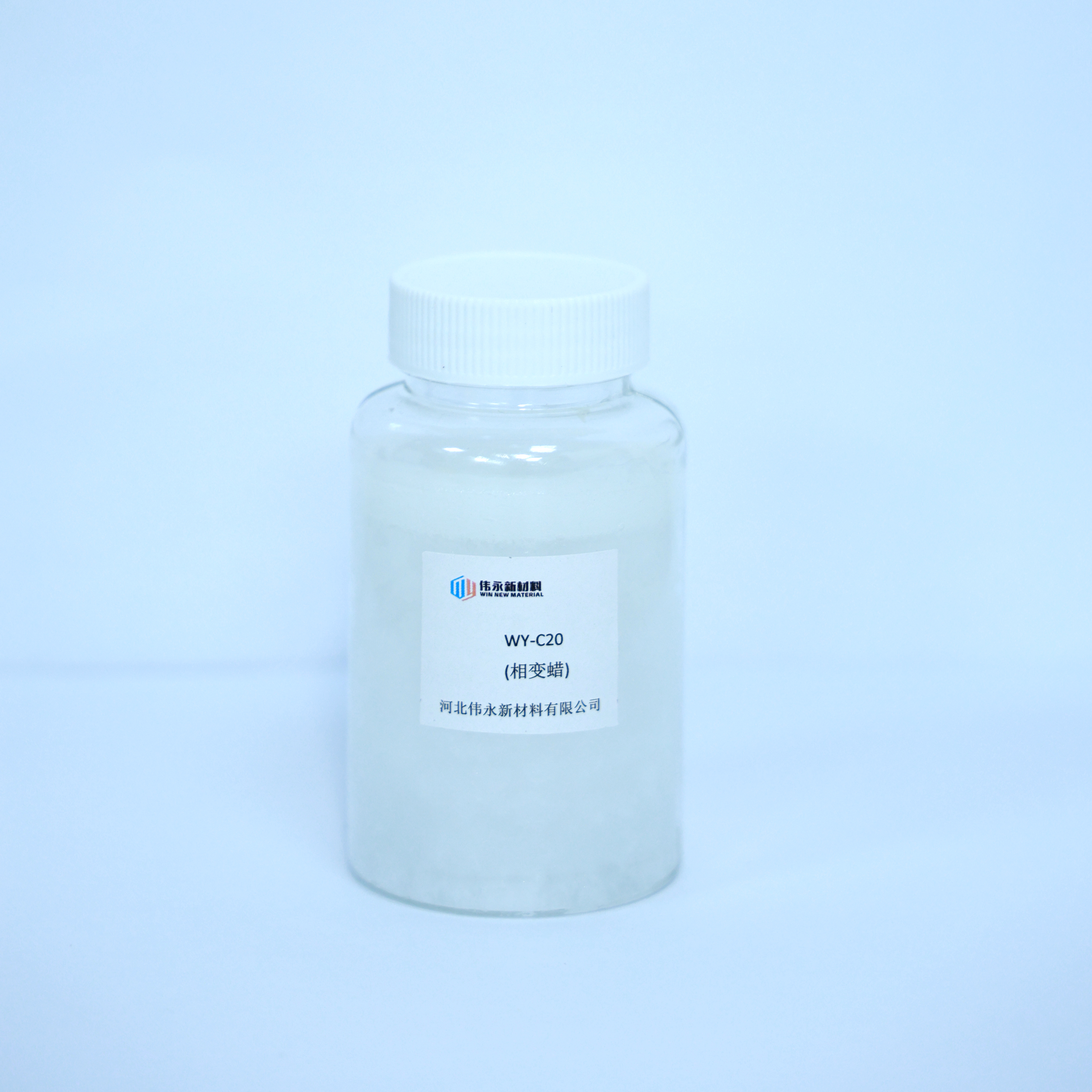 High Latent Heat Phase Change Wax N Eicosane C20 Industrial Grade