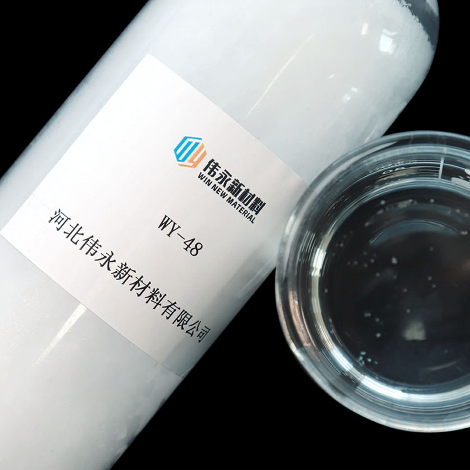 Low Viscosity Fischer Tropsch Wax WY-48