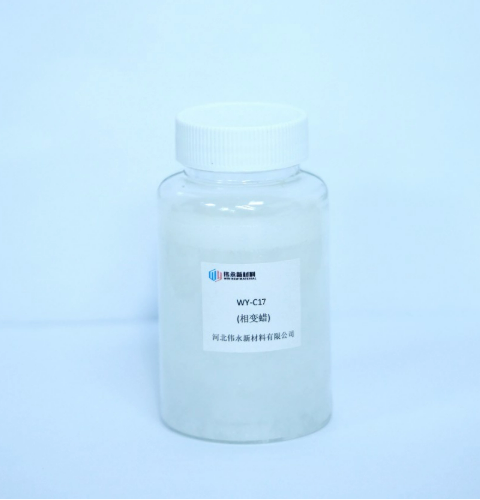 Phase Change Wax5.png
